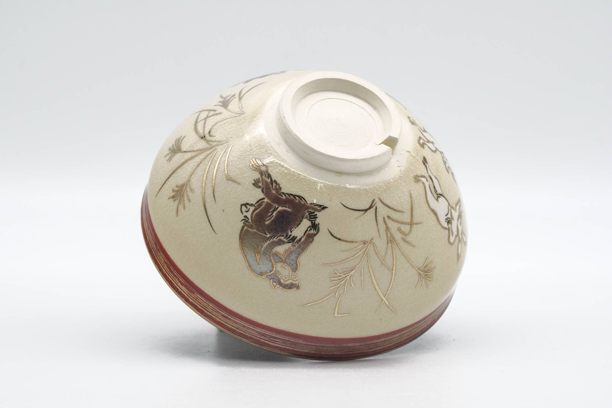 Japanese Matcha Bowl - 貴山 Kiyama - Chōjū-giga Kyo-yaki Chawan - 150ml