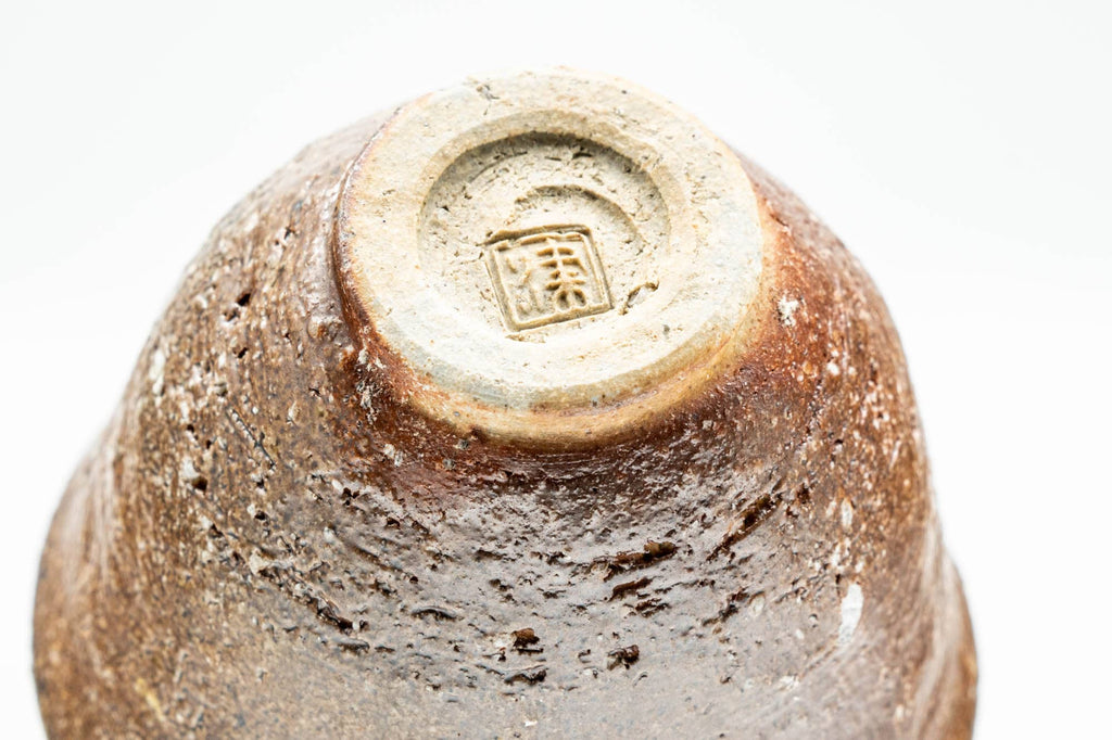 Japanese Teacup - Earthy Textured Wabi-Sabi Yunomi - 85ml