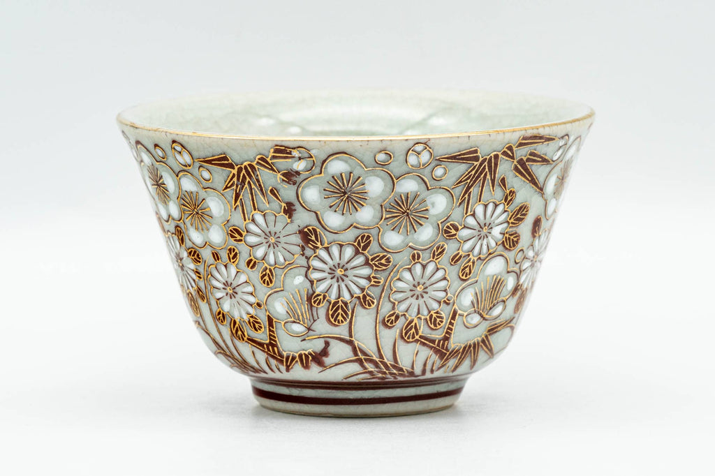 Japanese Teacup - Chrysanthemum Ume Kutani-yaki Yunomi - 120ml