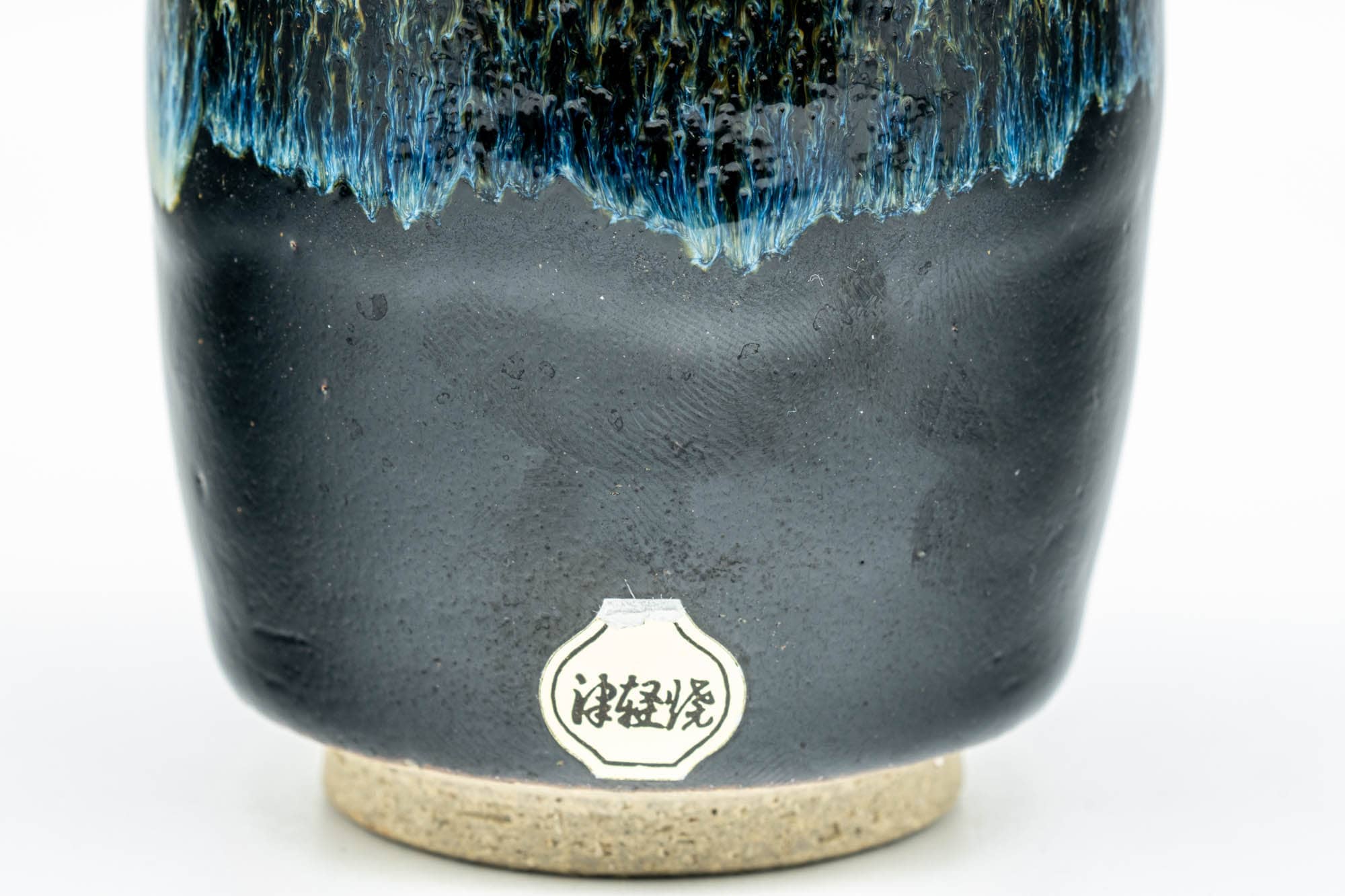 Japanese Teacup - Jet Black Blue Hare's Fur Drip-Glazed Yunomi - 150ml