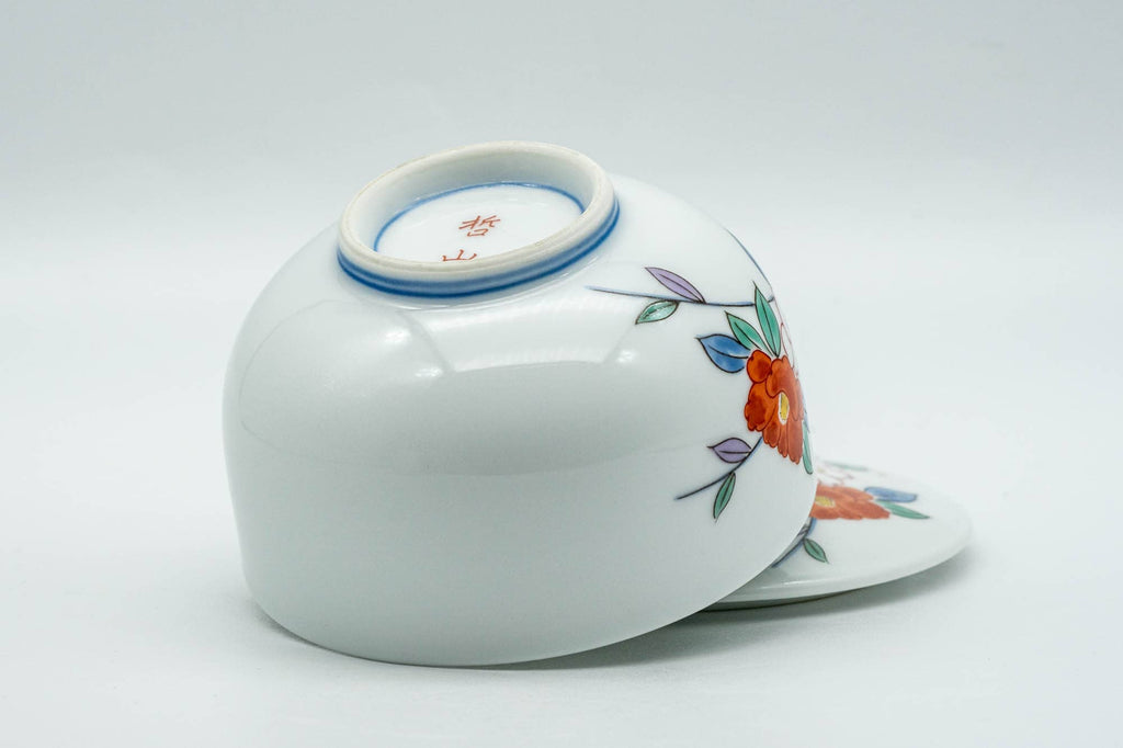Japanese Teacup - Colourful Floral White Porcelain Arita-yaki Lidded Yunomi - 130ml