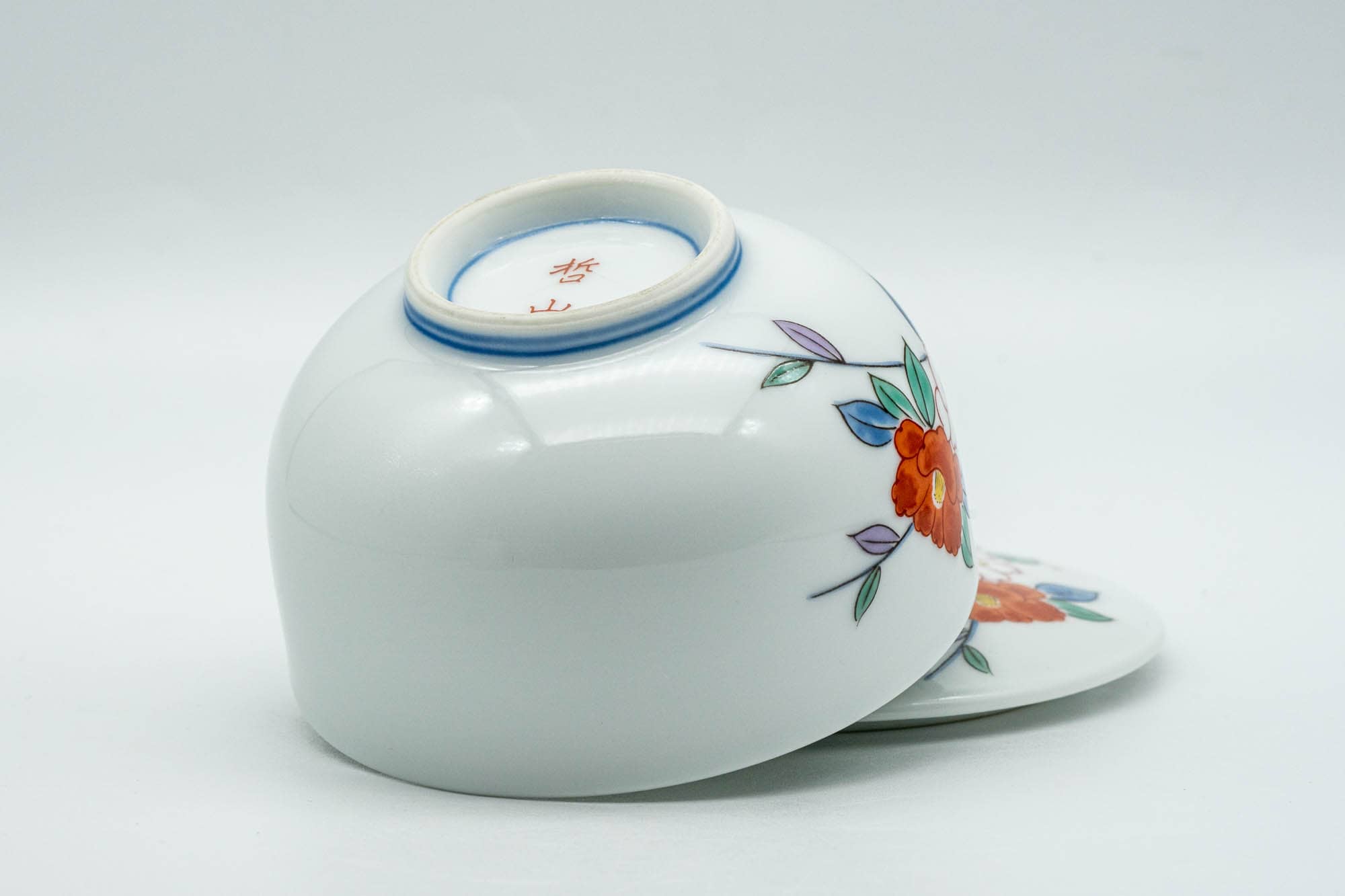 Japanese Teacup - Colourful Floral White Porcelain Arita-yaki Lidded Yunomi - 130ml