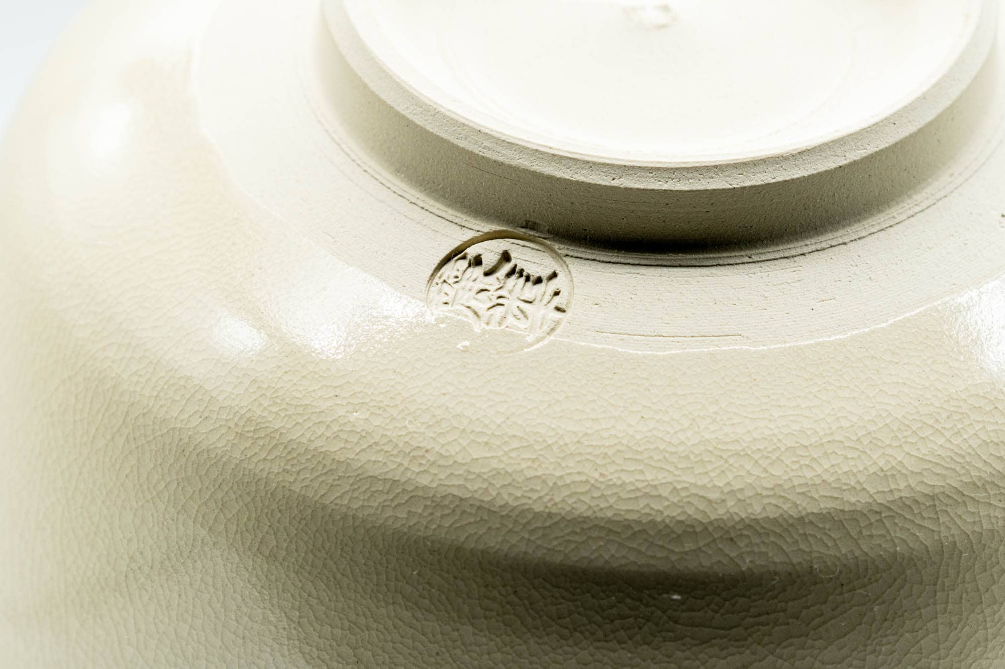 Japanese Matcha Bowl - Beige Black Inner-Glazed Kyo-yaki Chawan - 350ml