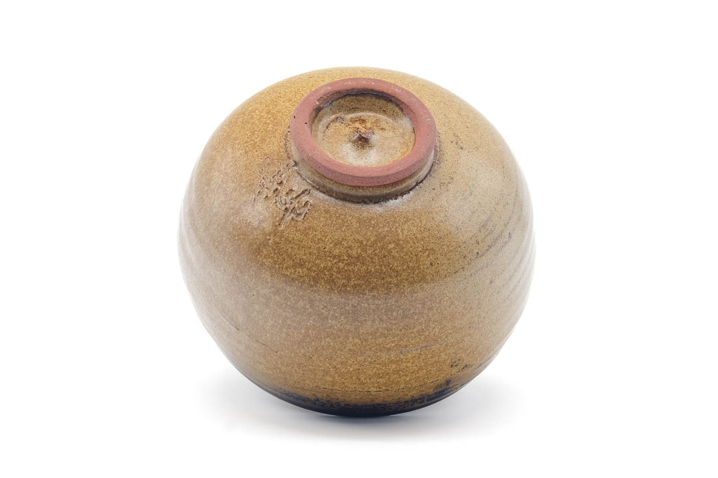 Japanese Matcha Bowl - Mottled Brown Yellow Glazed Wa-nari Chawan - 600ml
