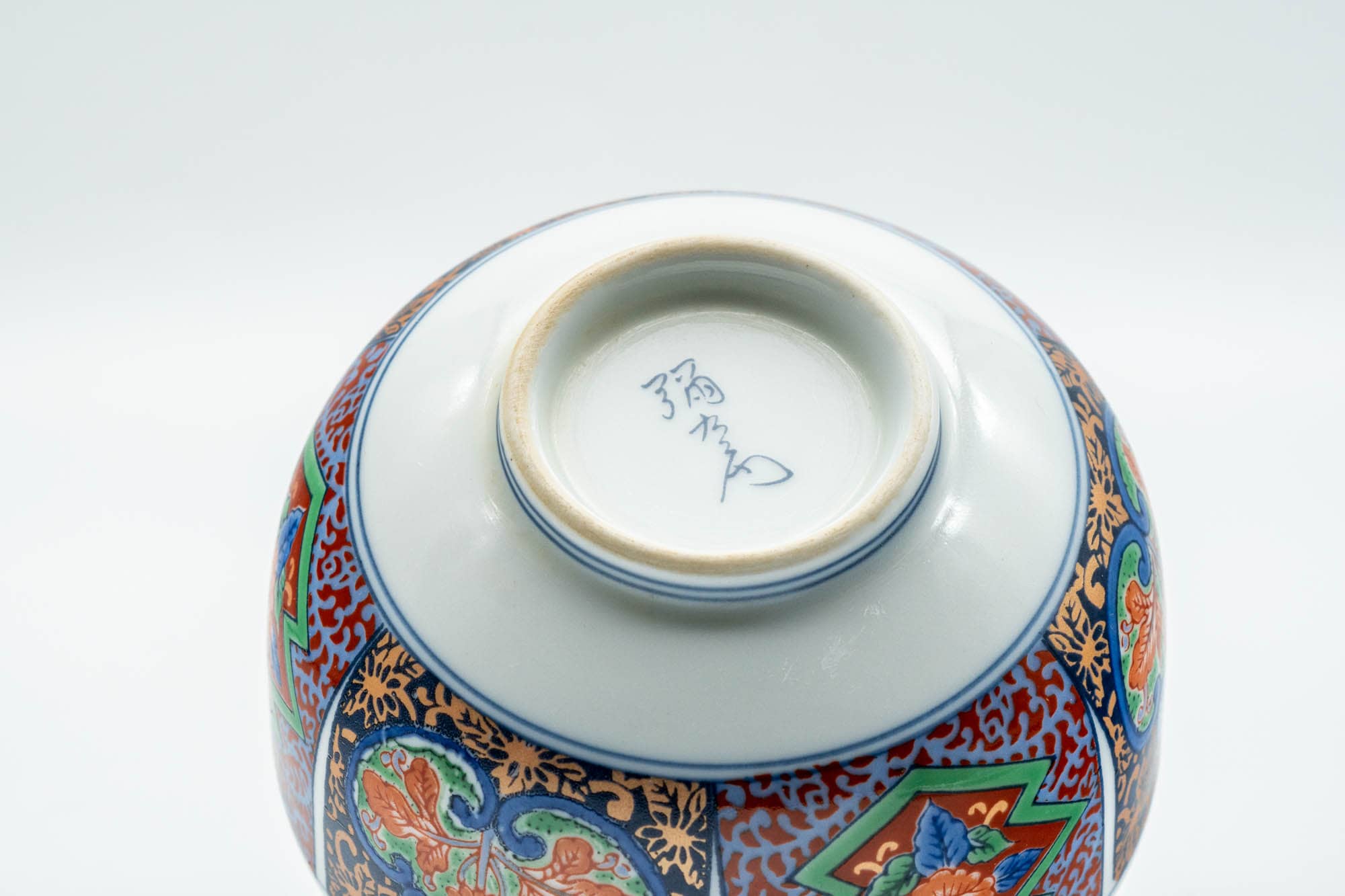 Japanese Teacup - Multi-coloured Geometric Arita-yaki Lidded Yunomi - 120ml
