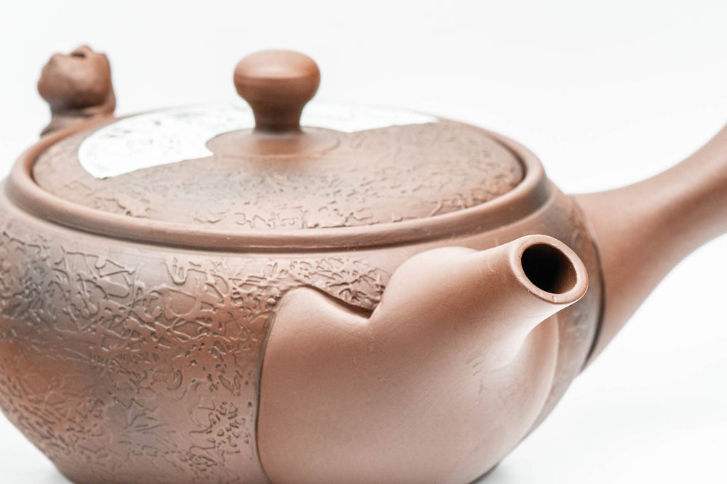 Japanese Kyusu - Brown Textured Atypical Airflow Mould-made Tokoname-yaki Teapot - 300ml