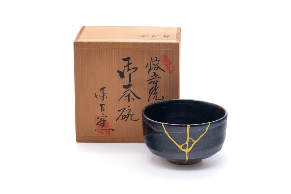 Japanese Matcha Bowl - Jet Black Gold Kintsugi Chawan - 450ml