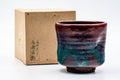 Japanese Matcha Bowl - Blue Purple Hare's Fur Glazed Kyo-yaki Winter Chawan - 250ml