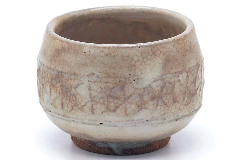 Japanese Teacups - Pair of Beige Hagi Guinomi - 50ml