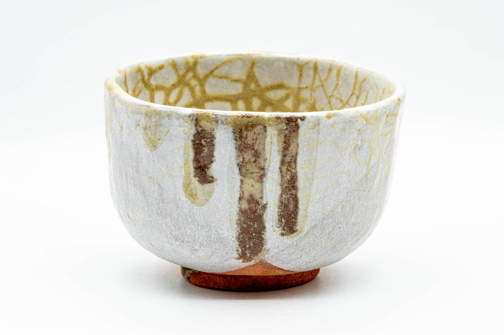 Japanese Matcha Bowl - 久 Milky White Yellow Web-Glazed Wabi-Sabi Chawan - 350ml