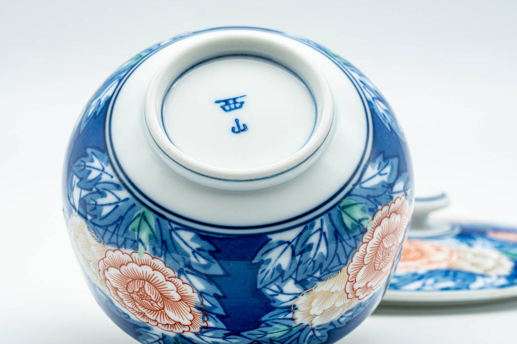 Japanese Teacup - Blue Pink Floral Arita-yaki Lidded Yunomi - 150ml