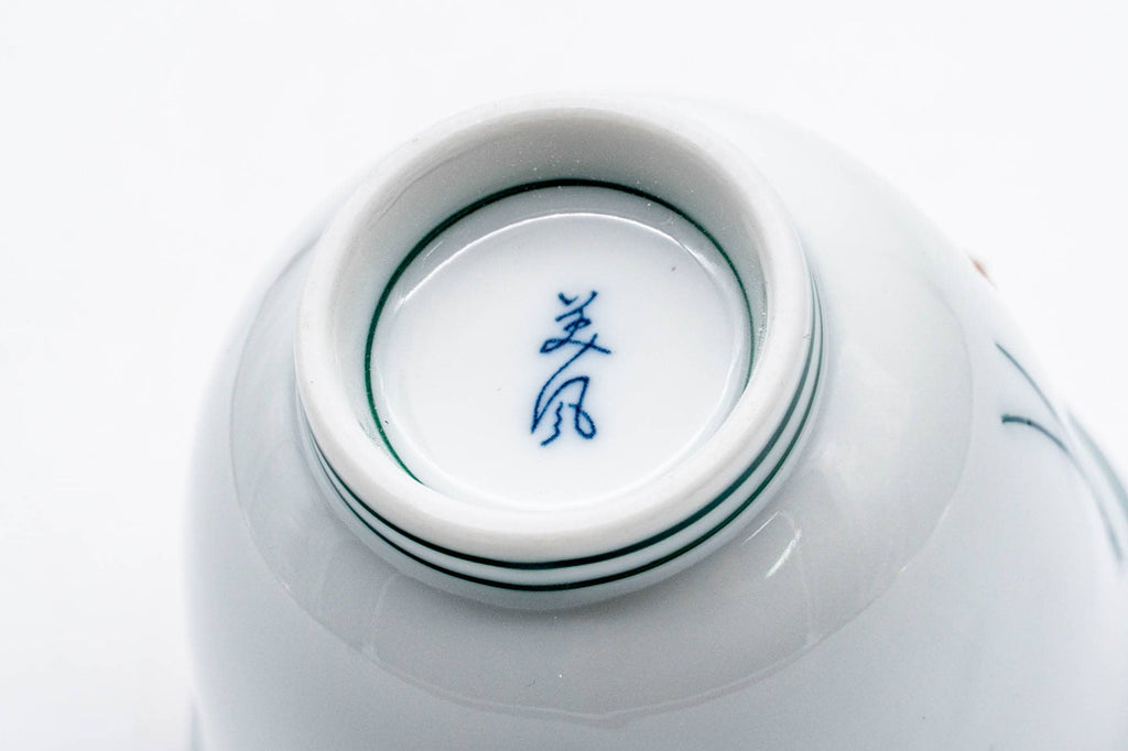 White Porcelain Pine Needle Mino-yaki Yunomi - 100ml