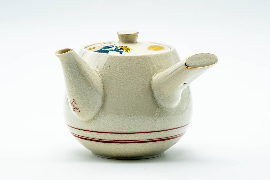 Japanese Tea Set - Beige Blue Floral Kutani-yaki Kyusu Teapot with 5 Yunomi Teacups