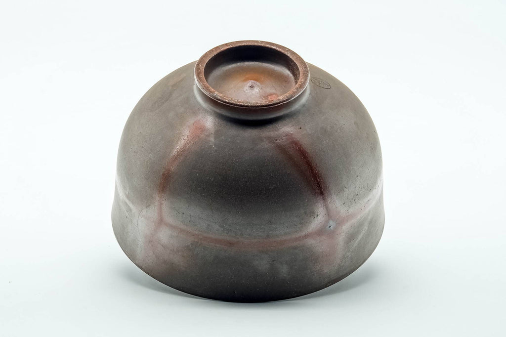 Japanese Matcha Bowl - 友敬 Yuukei - Hidasuki Bizen-yaki Chawan - 400ml