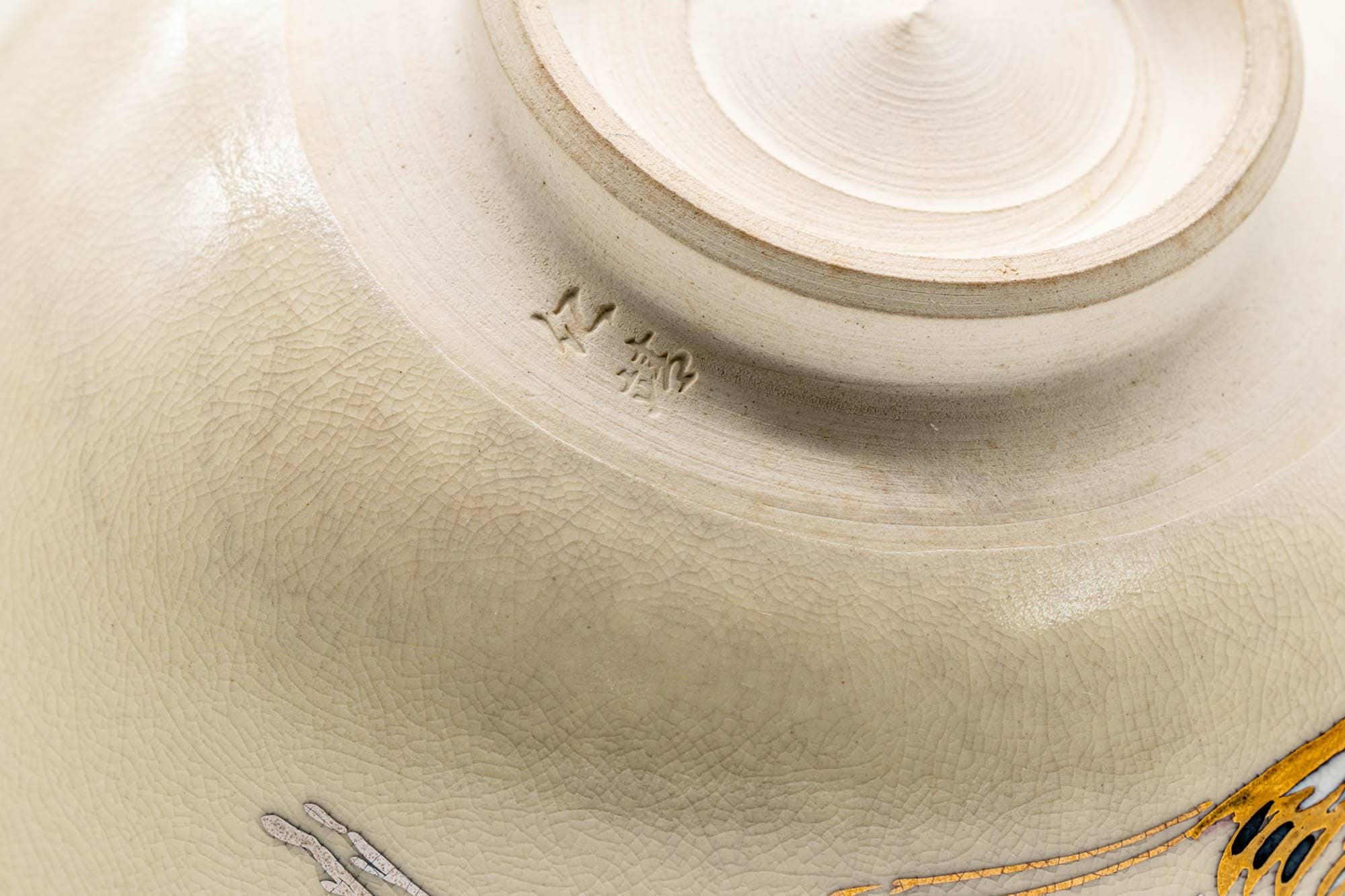 Japanese Matcha Bowl - Golden Egrets Kyo-yaki Chawan - 300ml