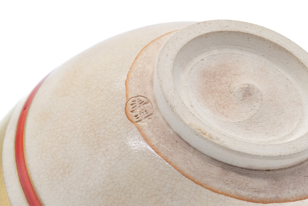 Japanese Matcha Bowl - Striped Kyo Chawan - 400ml