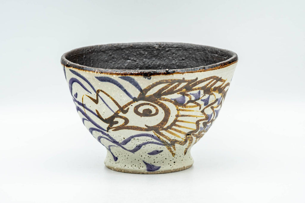 Japanese Matcha Bowl - Big Fish Black Interior Glazed Chawan - 300ml