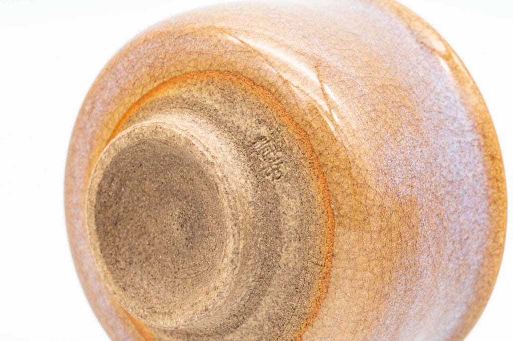 Japanese Teacup - Beige Pink Glazed Hagi-yaki Guinomi - 50ml