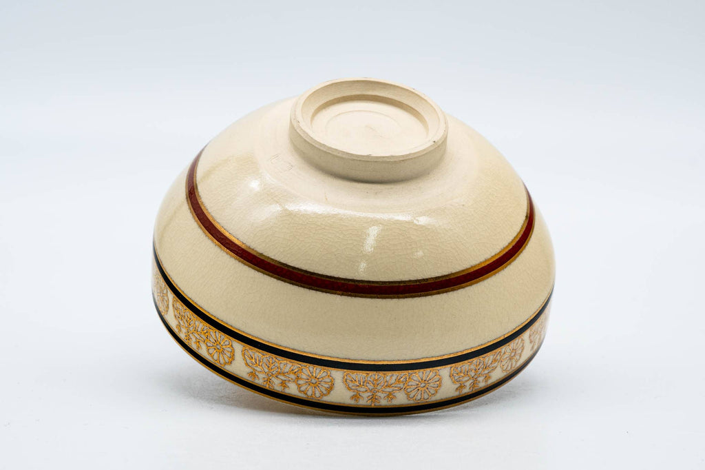 Japanese Matcha Bowl - Beige Floral Striped Kyo-yaki Chawan - 200ml