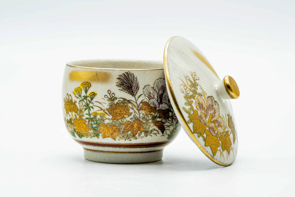 Japanese Teacup - Gold Floral Kutani-yaki Lidded Yunomi - 150ml