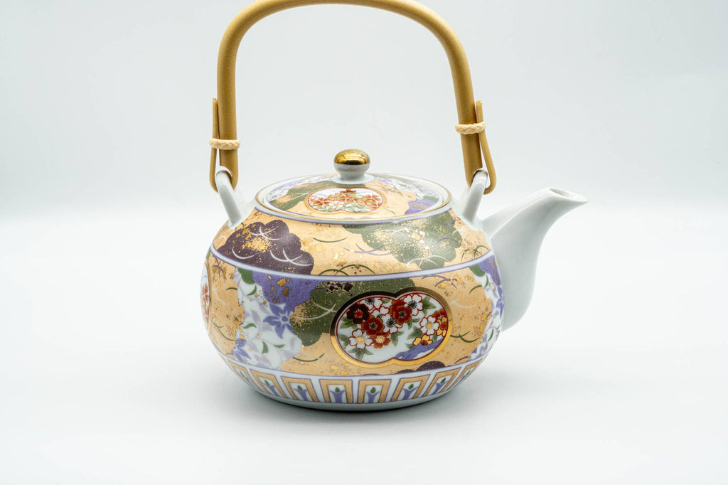 Japanese Tea Set - Floral Arita-yaki Dobin Teapot with 3 Lidded Yunomi Teacups