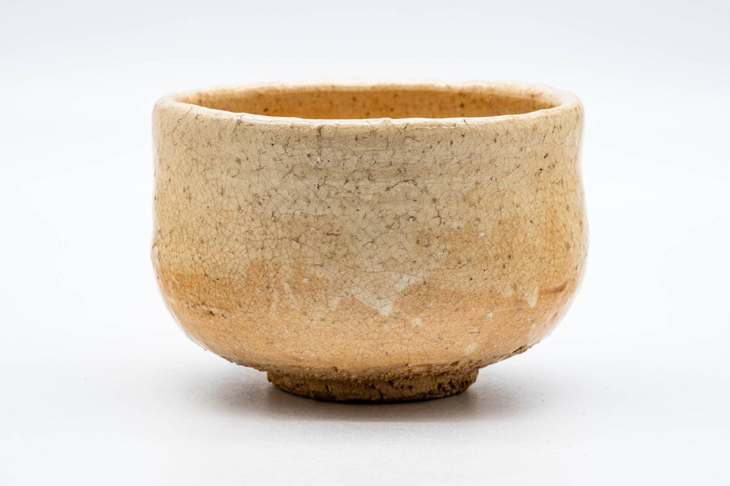 Japanese Matcha Bowl - Biwa-Iro Kannyū Hagi-yaki Chawan - 500ml
