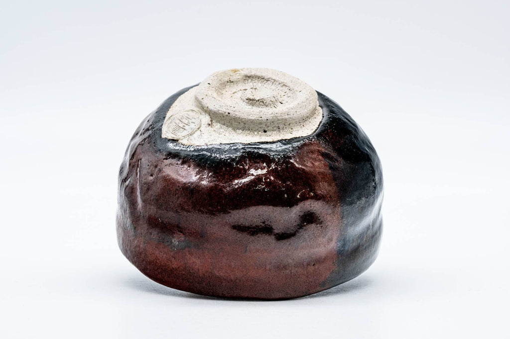 Japanese Matcha Bowl - Black Red Glazed Kuro-Raku Chawan - 300ml