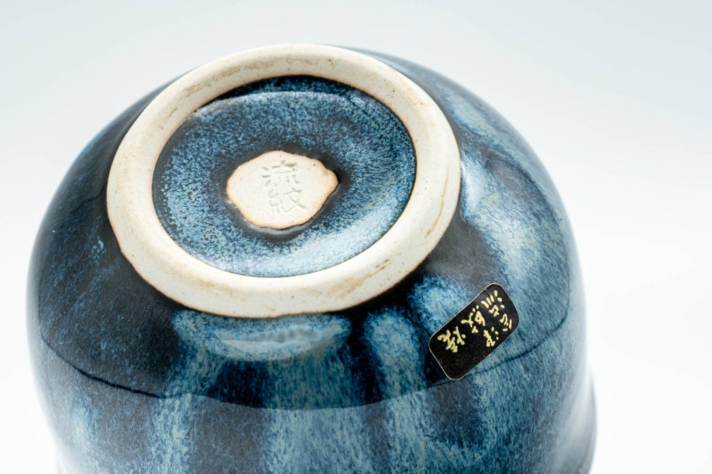Japanese Teacups - Set of 5 Blue Hare's Fur Glazed Yunomi - 120ml