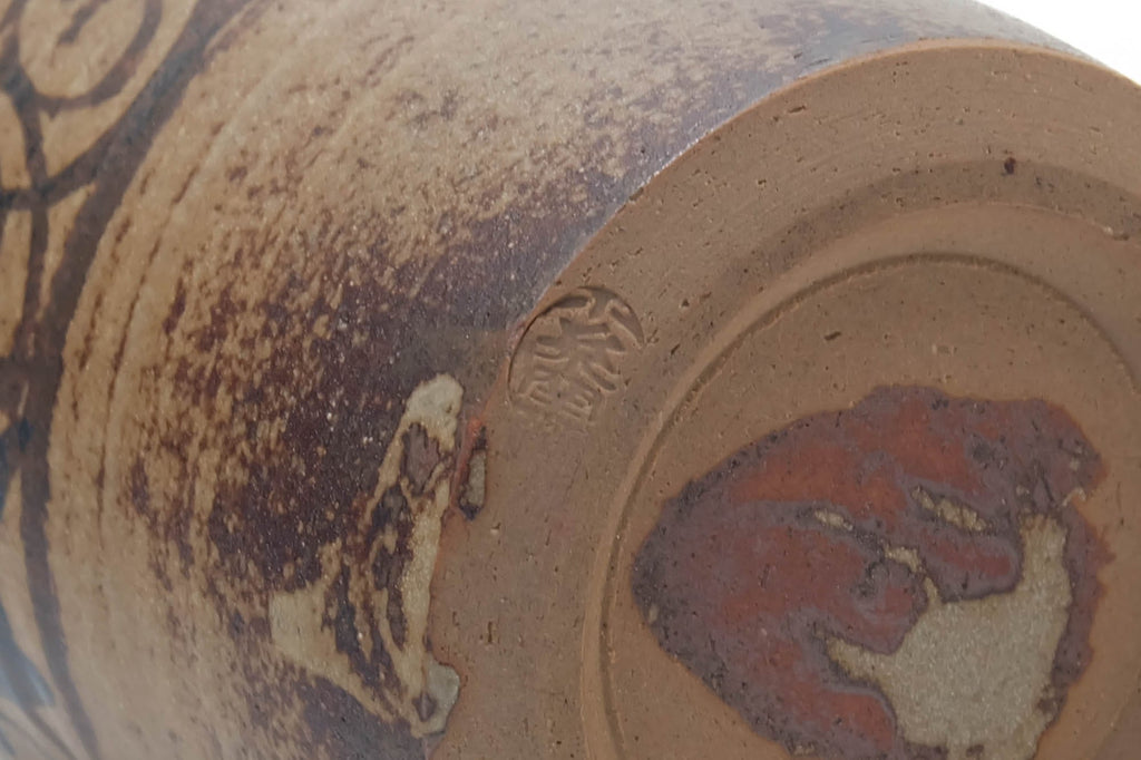 Japanese Teacup - Abstract Beige Brown Rustic Yunomi - 180ml