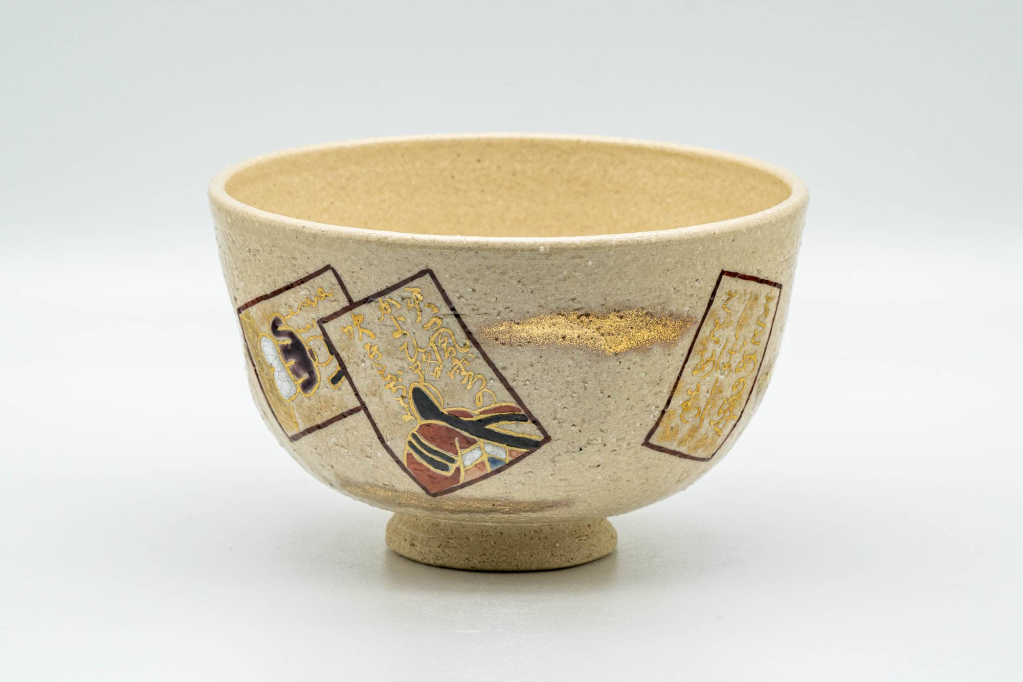 Japanese Matcha Bowl - Beige Geometric Gold Script Kyo-yaki Chawan - 350ml