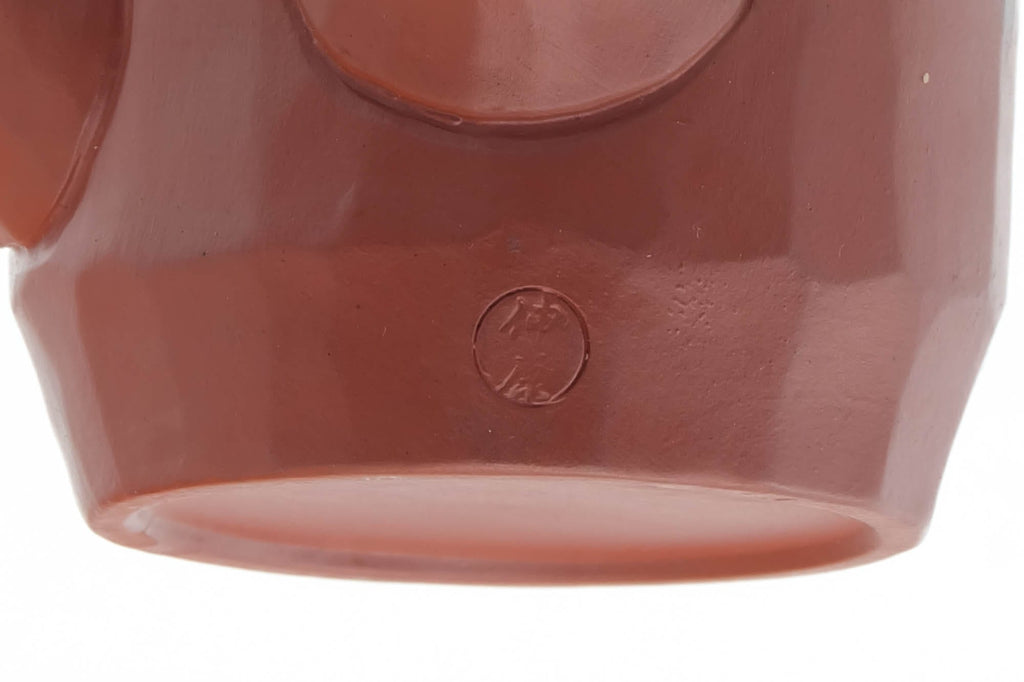 Japanese Kyusu - Abstract Nerikomi Red Shudei Tokoname Teapot - 100ml