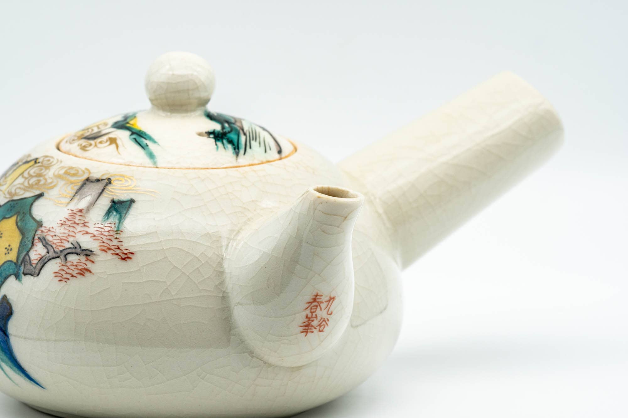 Japanese Kyusu - Beige Countryside Motifs Kutani-yaki Debeso Teapot - 450ml
