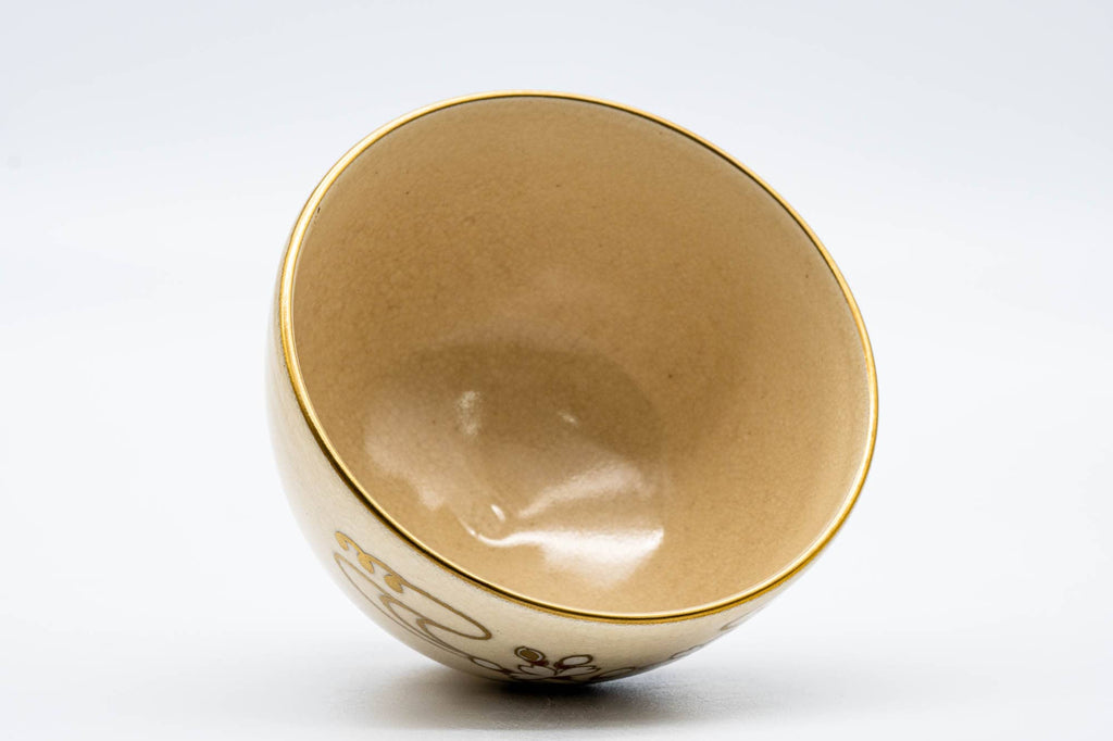Japanese Matcha Bowl - Gold White Sakura Kyo-yaki Wan-nari Chawan - 250ml