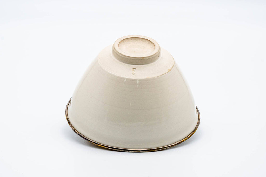 Japanese Matcha Bowl - Gold Rimmed White Shiro Tenmoku Kyo-yaki Chawan Kusayama 草山 - 300ml