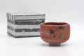 Japanese Matcha Bowl - Red Black Glazed Aka-raku Wabi-Sabi Chawan - 250ml