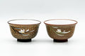 Japanese Teacups - 玉光 Gyokko Kiln - Pair of Floral White Inner-Glazed Tokoname-yaki Yunomi - 100ml