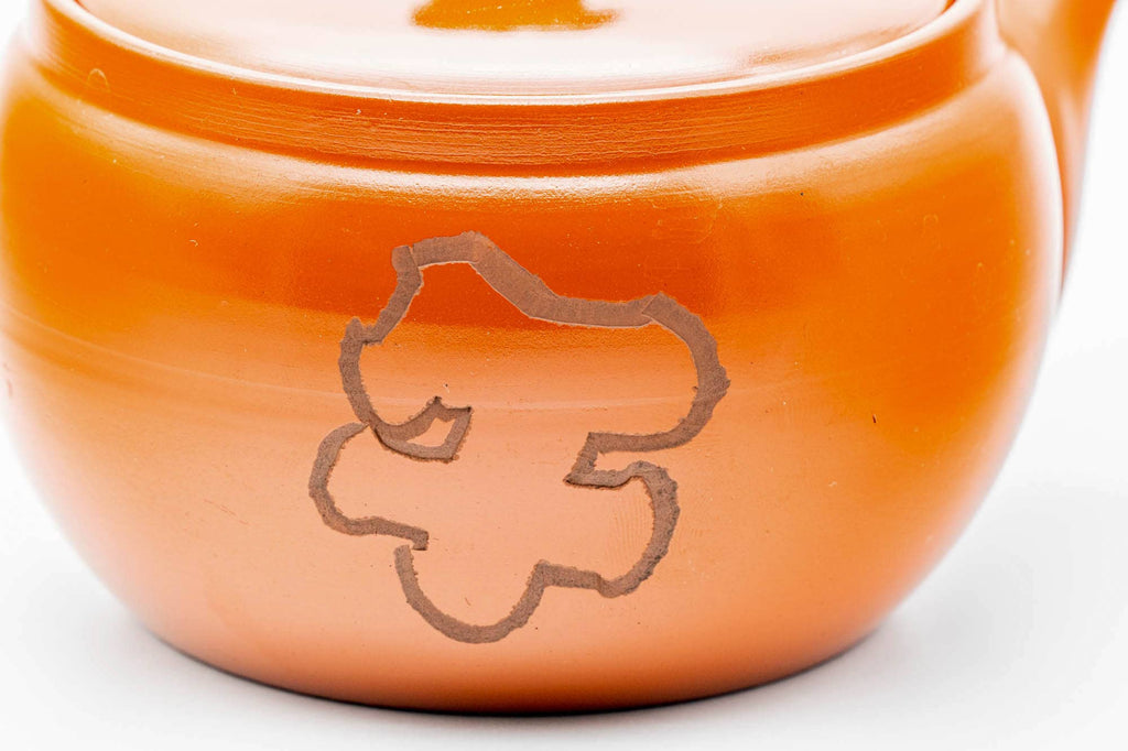 Japanese Kyusu - Horse Lid Handle Red Shudei Tokoname-yaki Mesh Teapot - 350ml