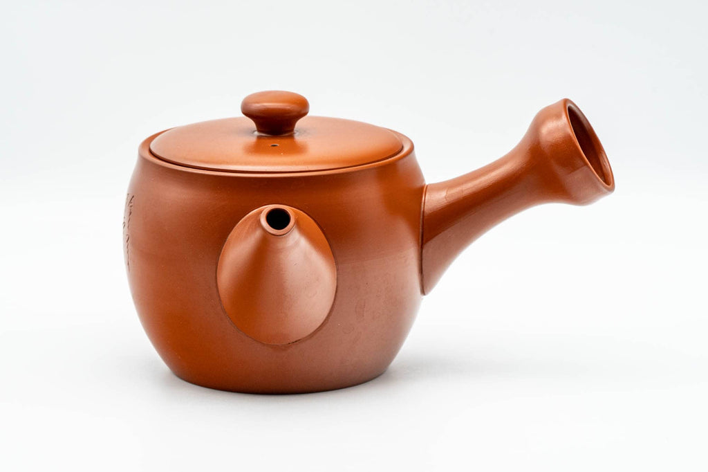 Japanese Kyusu - 陶龍 Tōryū - Calligraphy Engraved Red Shudei Tokoname-yaki Debeso Teapot - 350ml