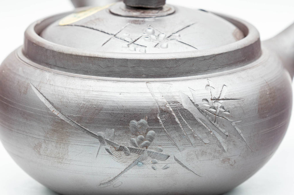Japanese Kyusu - Engraved Floral Banko-yaki Mesh Teapot - 180ml