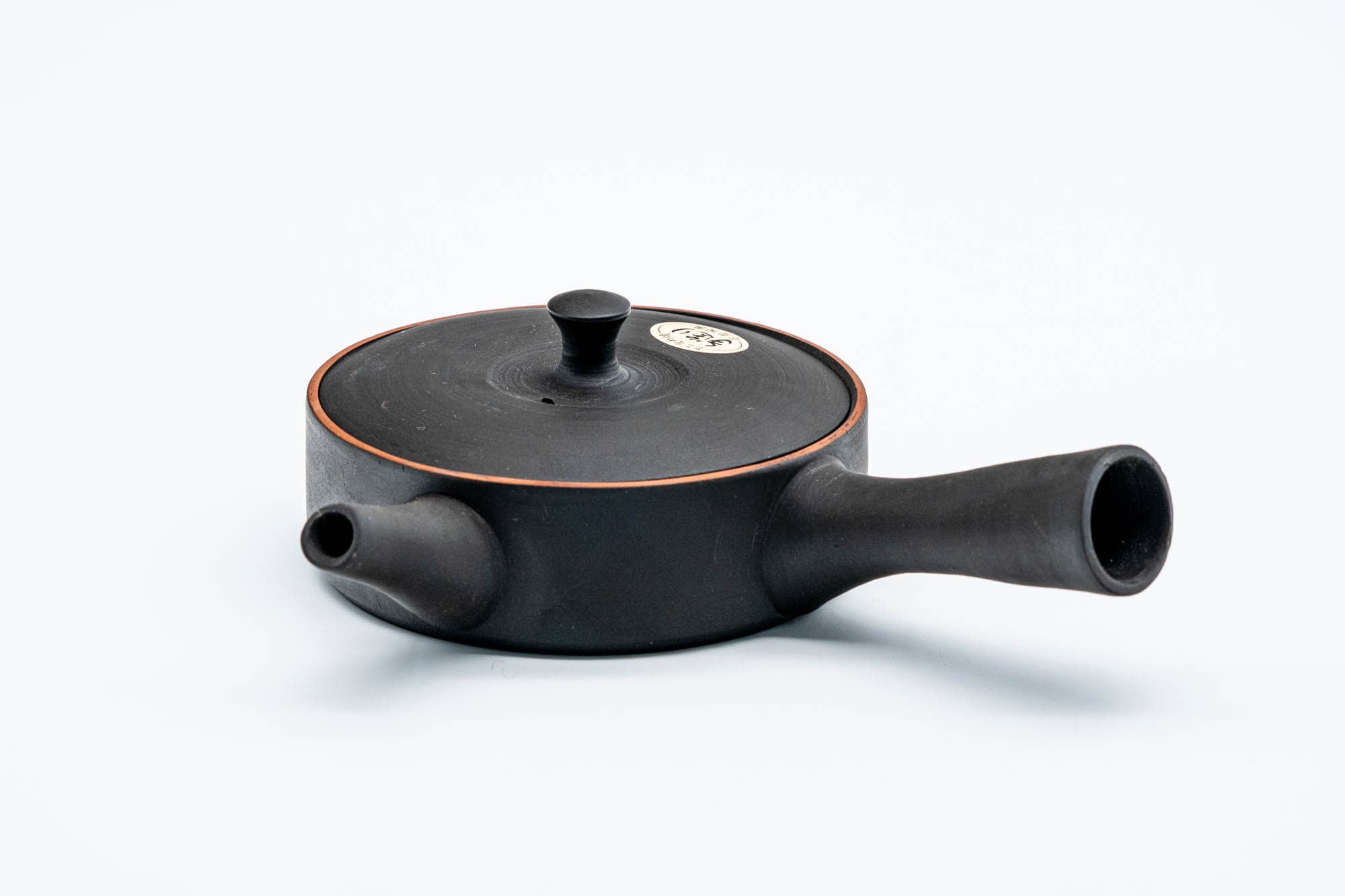 Kokudei Shudashi Tokoname Teapot - 110ml