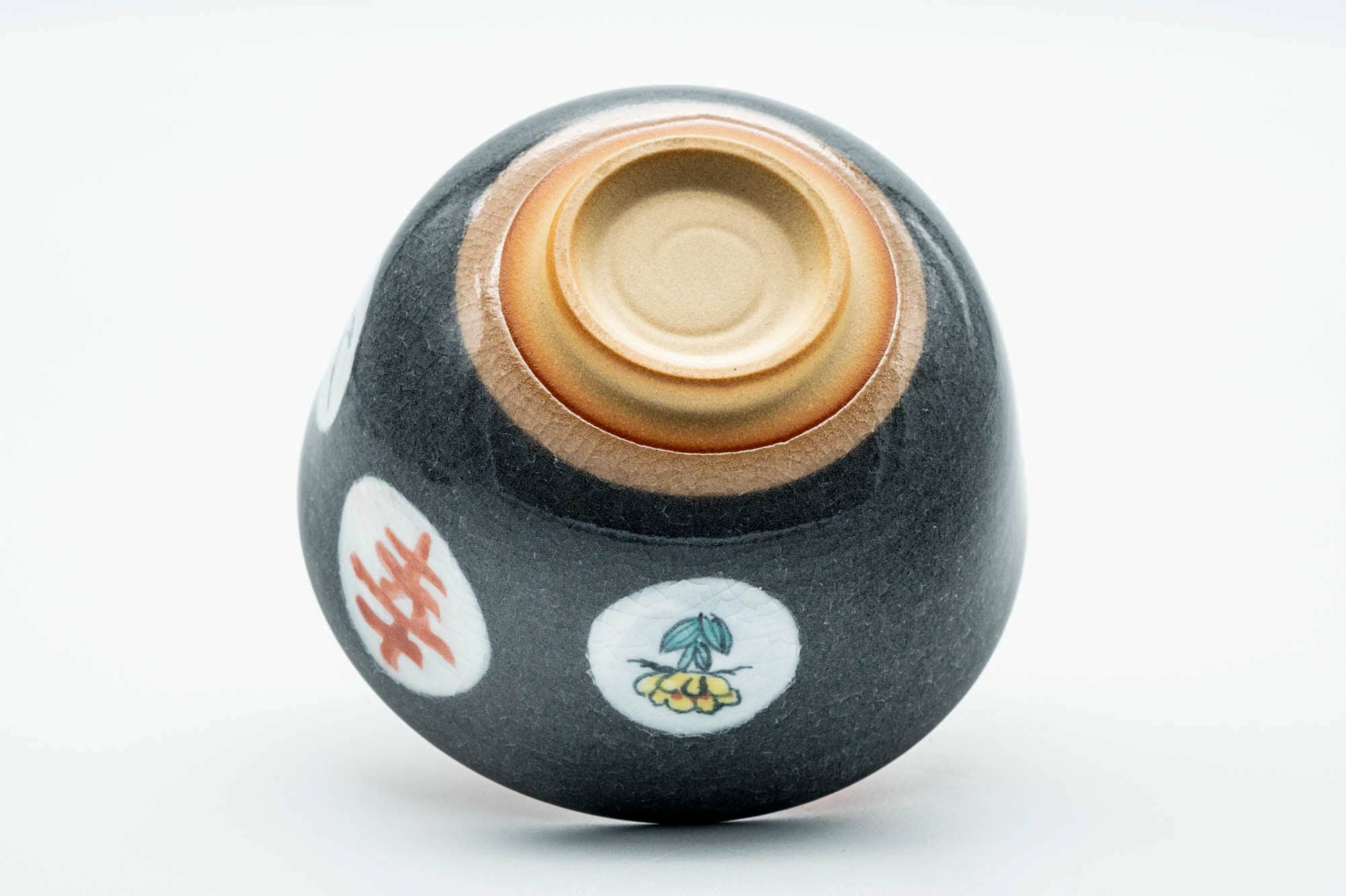 Japanese Matcha Bowl - Floral Kanji Grey Celadon Hantsutsu-gata Chawan - 300ml