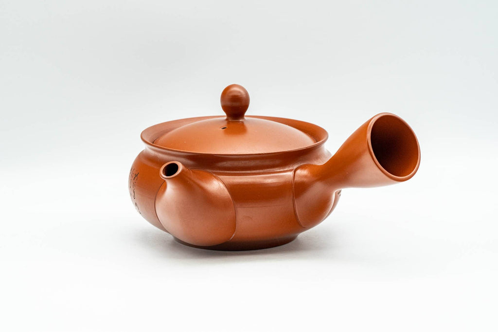 Japanese Kyusu - Collared Kanji Tokoname-yaki Debeso Teapot - 230ml