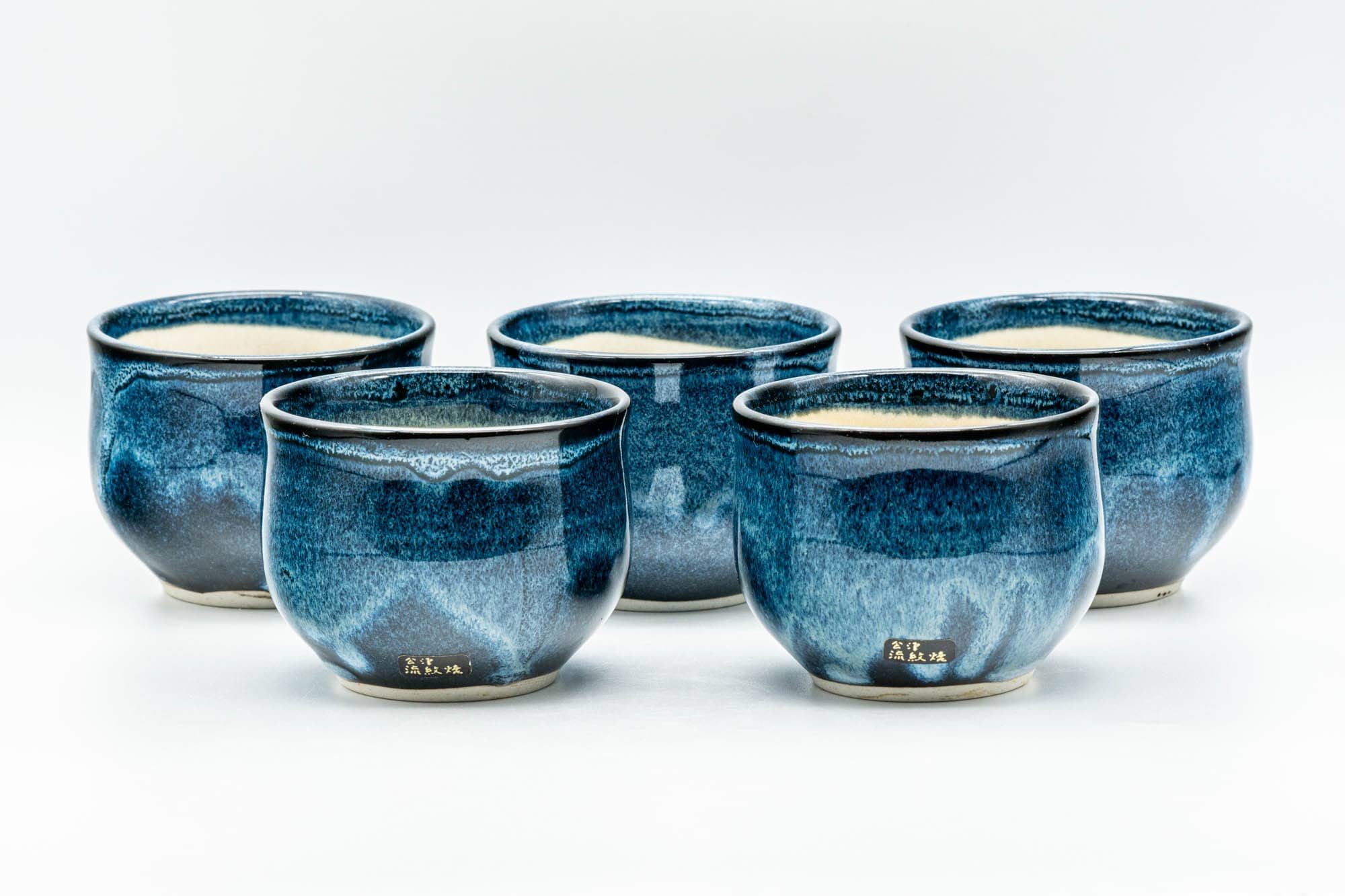 Japanese Teacups - Set of 5 Blue Hare's Fur Glazed Yunomi - 120ml
