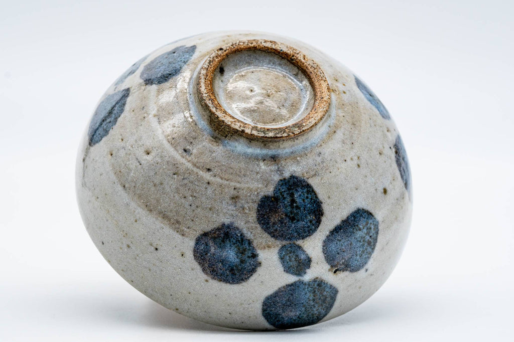 Japanese Matcha Bowl - Grey Blue Floral Wan-nari Chawan - 150ml