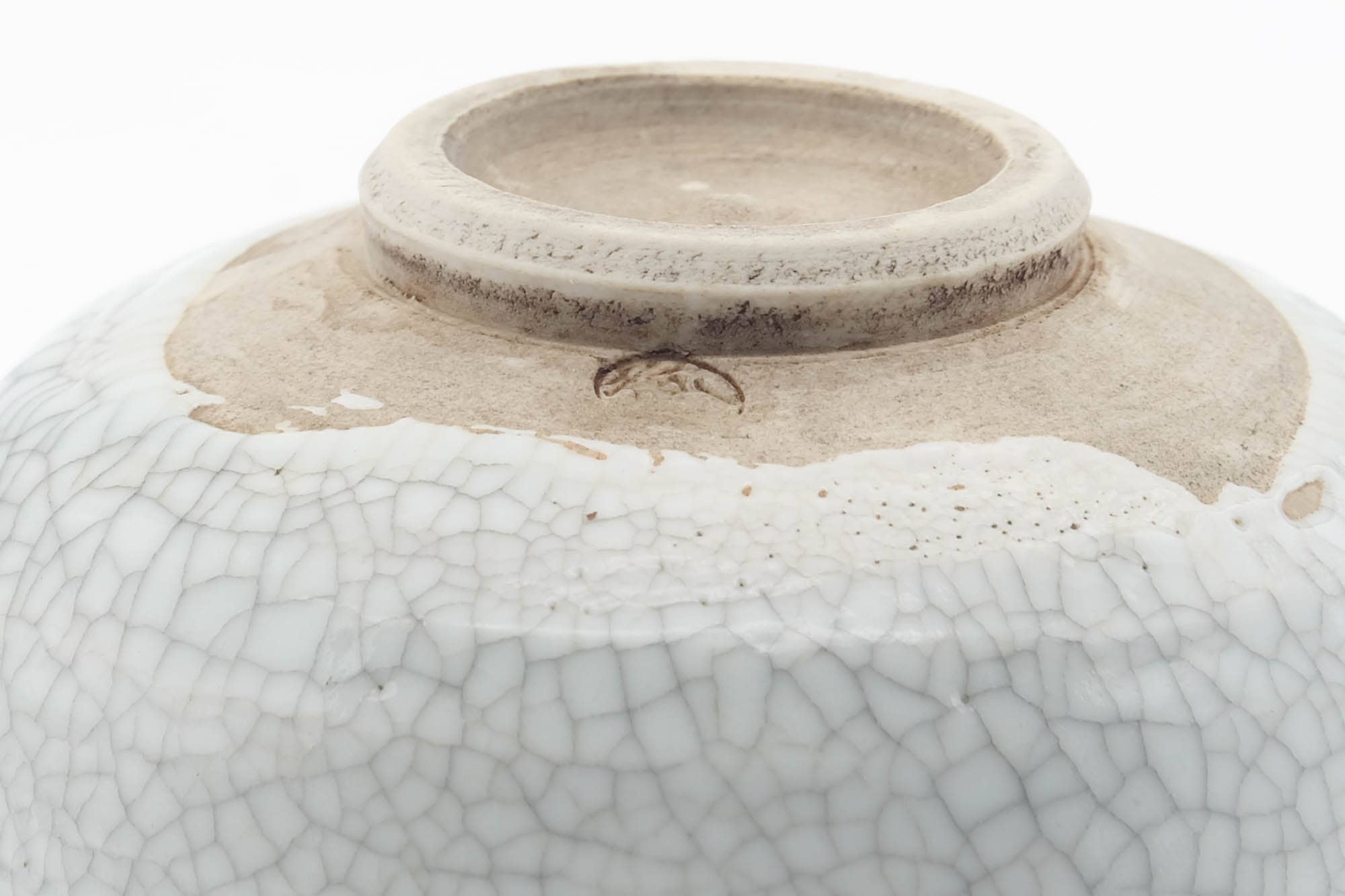 Japanese Matcha Bowl - White Crazed Glazed Chawan - 400ml