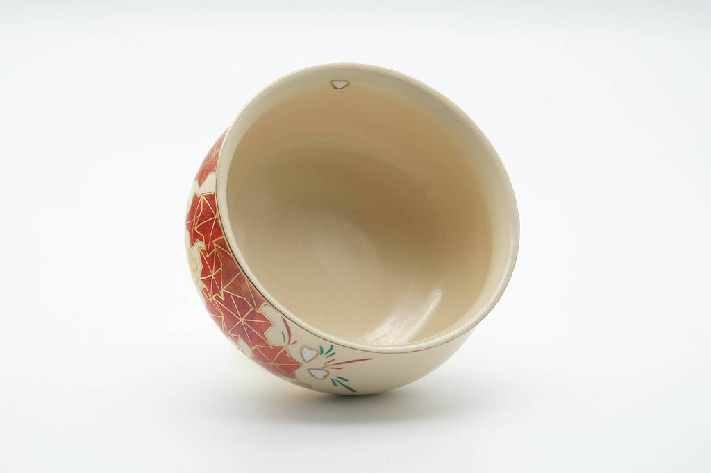 Japanese Kensui - Autumn Leaves Beige Glazed Kyo-yaki Water Bowl - 450ml