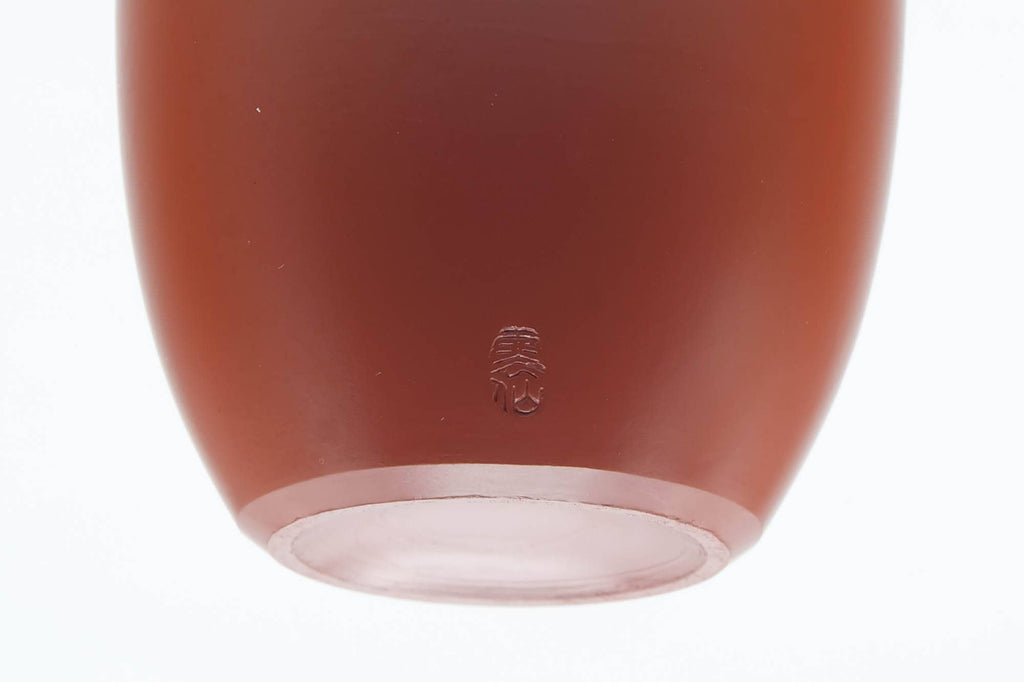 Japanese Teacup - Calligraphy Engraved Red Shudei Tokoname-yaki Yunomi - 100ml