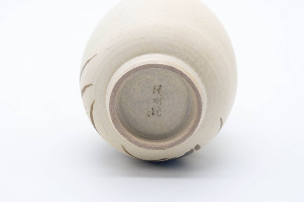 Japanese Teacup - Large Long Grass Beige Glazed Yunomi - 240ml