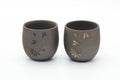 Japanese Teacups - 都築豊 Tsuzuki Yutaka - Pair of Beige Floral Yunomi - 130ml