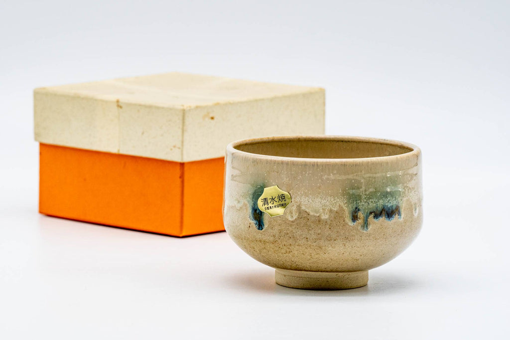 Japanese Matcha Bowl - Tiny Beige Green Hare's Fur Glazed Kiyomizu-yaki Chawan - 100ml